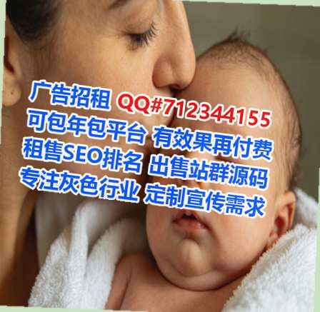 耀州代怀云计算有限公司